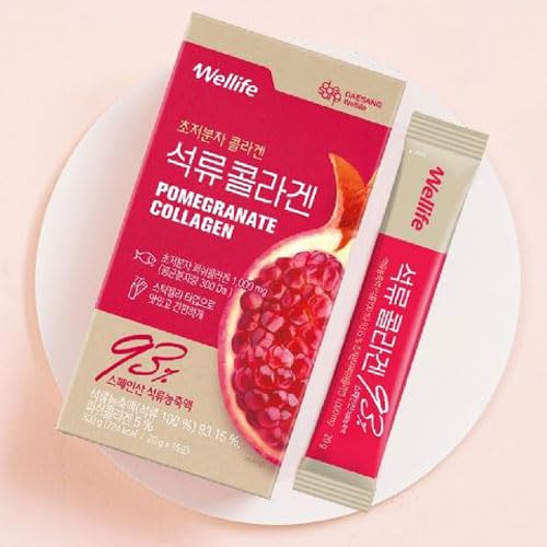 Amazon | 『大象Wellife』 ザクロコラーゲン (20g×15個) ざくろゼリー