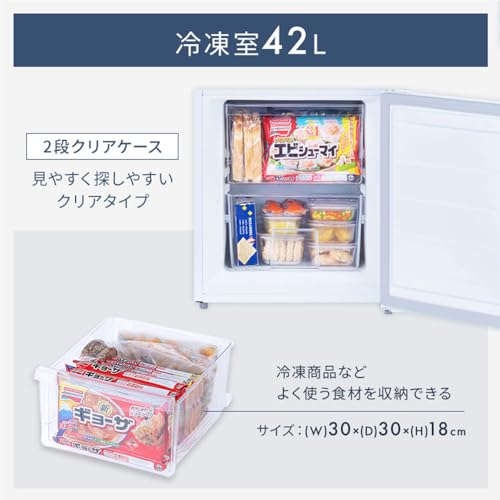 Amazon.co.jp: アイリスオーヤマ: 2026セット革命