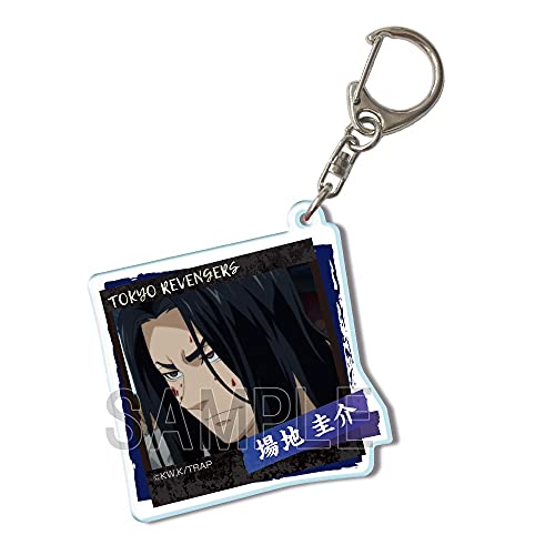 東京リベンジャーズ アクリル キーホルダー 場地圭介 B KHAN-T007-m12