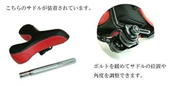 A-bike city 防犯登録無効済み Amazon | A-bike City 防犯登録付 日本正規品 コンパクト軽量