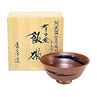 スーパートルマリン トロン温泉　長寿村 未使用 波動　遠赤外線 マイナスイオン スーパートルマリン トロン温泉 長寿村 未使用 波動 遠赤外線