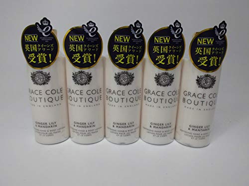 英国製 グレースコール ハンド＆ボディローション100ml×5個