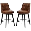 Swivel bar stools with back set of 2 26 inch faux leather upholstered counter height barstools for skitchen island round footrest solid wood legs brown  urban country home decor