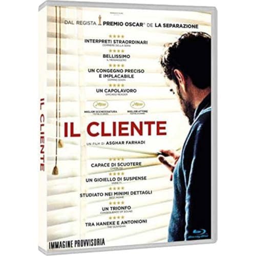 Il Cliente (2016)