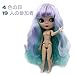 {4 COLORI OCCHI} 1/6 BJD Doll è simile a Neo Blythe, 4-Color Changing Eyes Matte Face e Ball Jointed Body Dolls, 14 pollici Customized Dolls possono essere cambiati Makeup e Dress DIY (Icy)