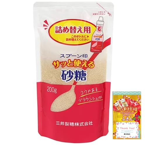 TbƎg鍻 200g lߑւp sDzӂt  Ƃ sugar uEVK[