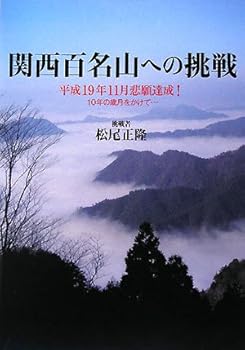 Paperback ????????????19?11?????!10????????… Book