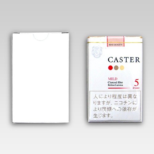 Amazon.co.jp: 横井パッケージ タバコサイズキャラメル箱 小 100