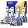 AUTOONE Latest H11 9005 LED Bulb Combo, No Flickering, 140000LM 6500K White - 8