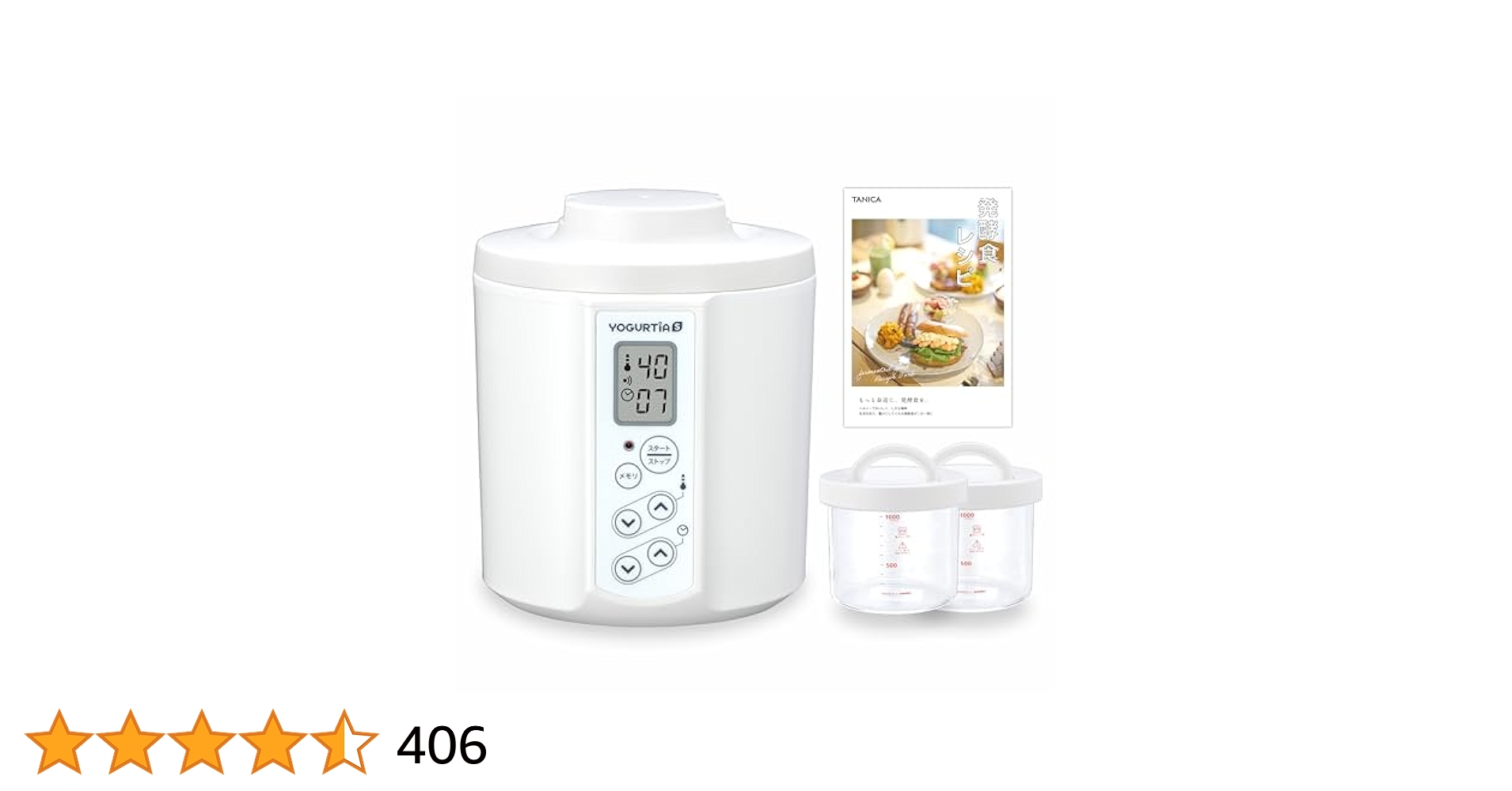 新品未使用 ヨーグルティアS ガラスセット ブラック 71SvkgnF7FL._AC_SY200_QL15_.jpg