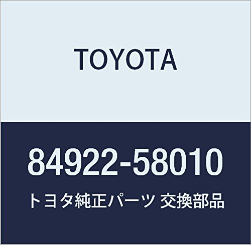 TOYOTA (toyota) Genuine Parts Front Power Seat Switch Part 84922 – 58010