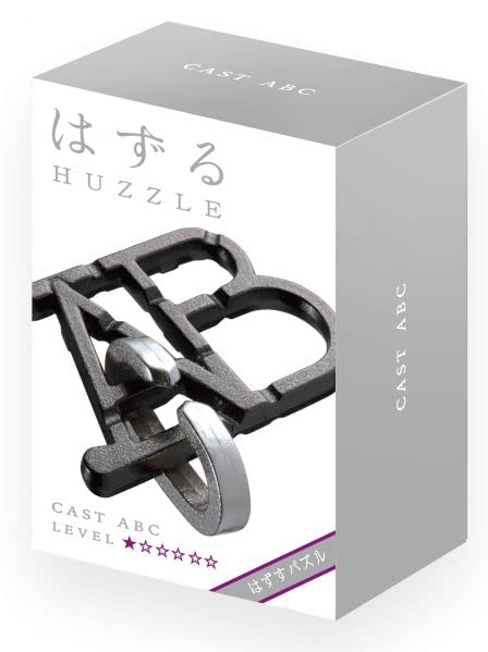 Amazon | 【入門編3個セット】 はずる 難易度1 【ABC・フラグ・ラブ
