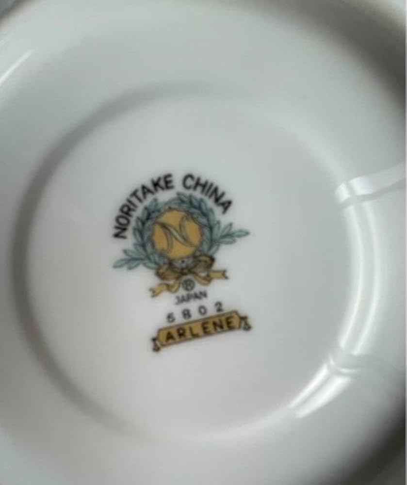 Amazon.co.jp: NORITAKE CHINA 5802 ARLENE ティーセット : おもちゃ
