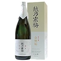 越乃寒梅 金無垢 純米大吟醸 1800ml 限定 御年賀日本酒 新年 祝酒 来福 福酒
