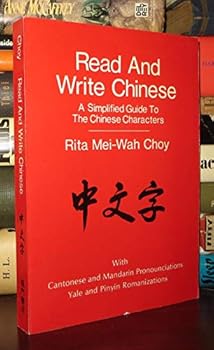 Paperback READ AND WRITE CHINESE A Simplified Guide to the Chinese Characters Book