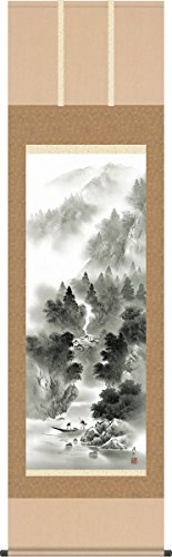 人生を豊かにする掛け軸100選