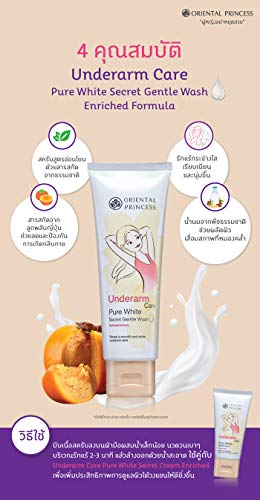 Oriental Princess O-001 Underarm Care Pure White Secret Cream 50 G.White Armpit Cream thumb #7