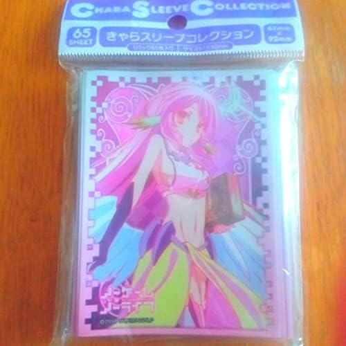 ジブリール ノーゲーム ノーライフ ノゲノラ ノゲラ