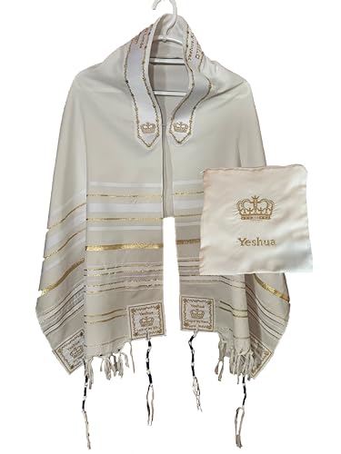 XTRA LARGE White Gold Messianic Tallit Talit Prayer Shawl 72