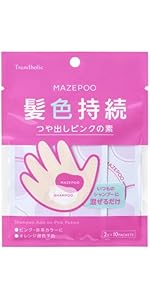 エメソープムラサキ1リットル　2本セット Amazon.co.jp: トレンドホリック マゼプー 黄み消しムラサキの素