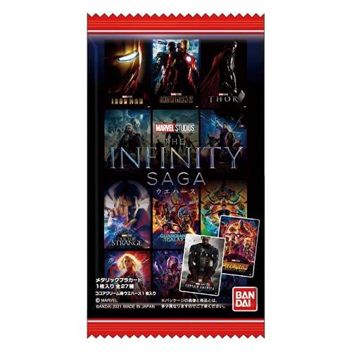 MARVEL Infinity SAGA/ウエハース 20個入りBOX (食玩)のサムネイル