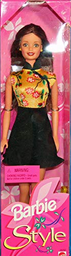 Muñeca Barbie Style Morena miniatura 1