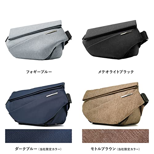 NIID ニード ボディバッグ R1 URBANATURE スリングバッグ ショルダーバッグ 撥水 防水ポケット メテオネイビー