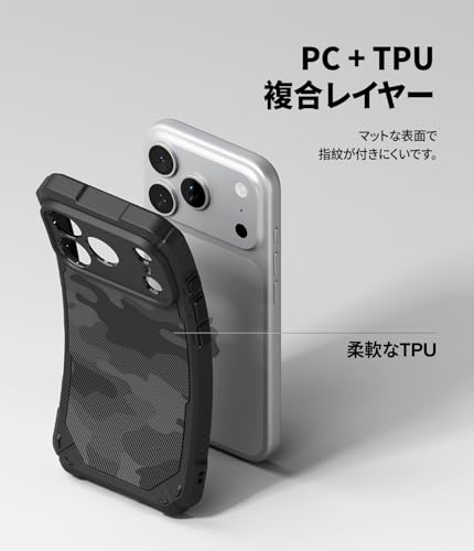 Ringke iPhone 17 Pro ケース RUGGED GEAR の商品画像 7