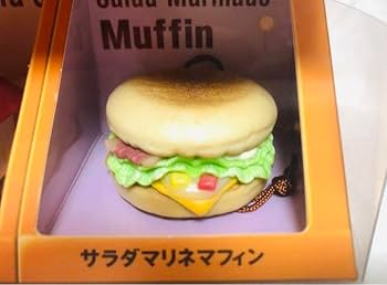 Amazon.co.jp: マクドナルド 食品サンプルストラップ