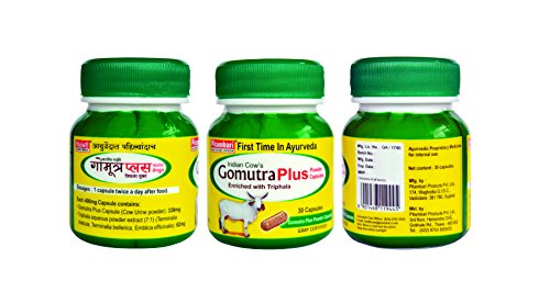 Gomutra Plus Indian Cow's Powder Capsules - Pack of 3 (30)