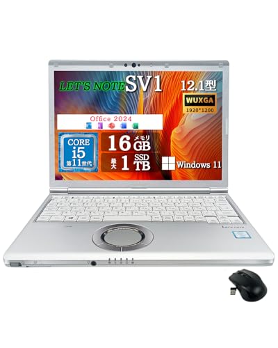 Amazon.co.jp: 【整備済み品】ノートパソコン レッツノート CF-SV1