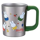 Skater Miffy Stainless Steel Insulated Mug, 320ml, Vacuum-Insulated with Thermoplastic Lid