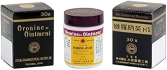 Otsuka Ointment Jar 30g