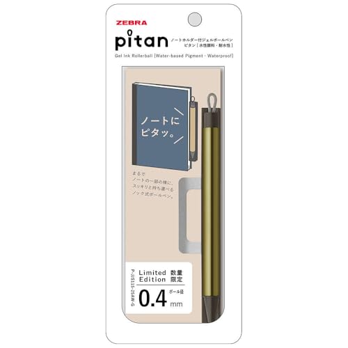Amazon | ゼブラ ジェルボールペン ゲルインキ ピタン 0.4mm ゴールド