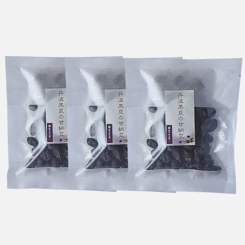 丹波黒豆の甘納豆 80g×3袋 / 甘納豆 丹波黒豆