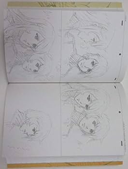 宇宙戦艦ヤマト 2199結城信輝 原画集 上下巻2冊セット カラー原画集付き 宇宙戦艦ヤマト2199 結城信輝 原画集 | アニメスタイル編集部