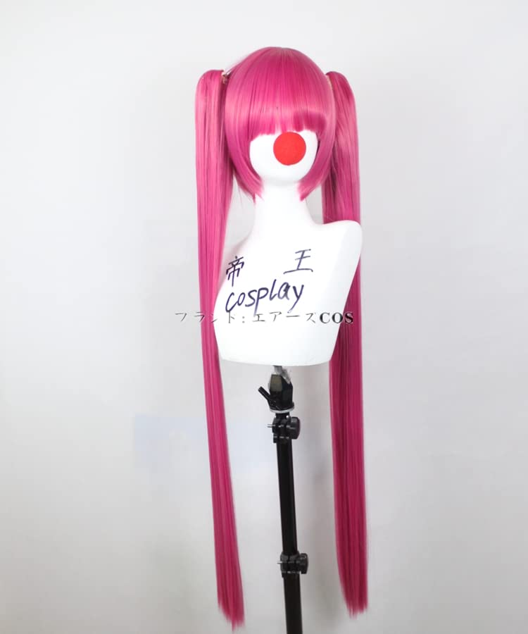 Amazon.co.jp: [エアーズCOS] スター☆トゥインクル プリキュア 星奈