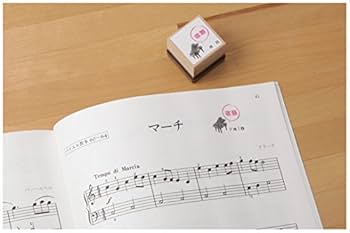 pomrie ポムリエ スタンプキット 15-60 15-15 45-90 ヨドバシ