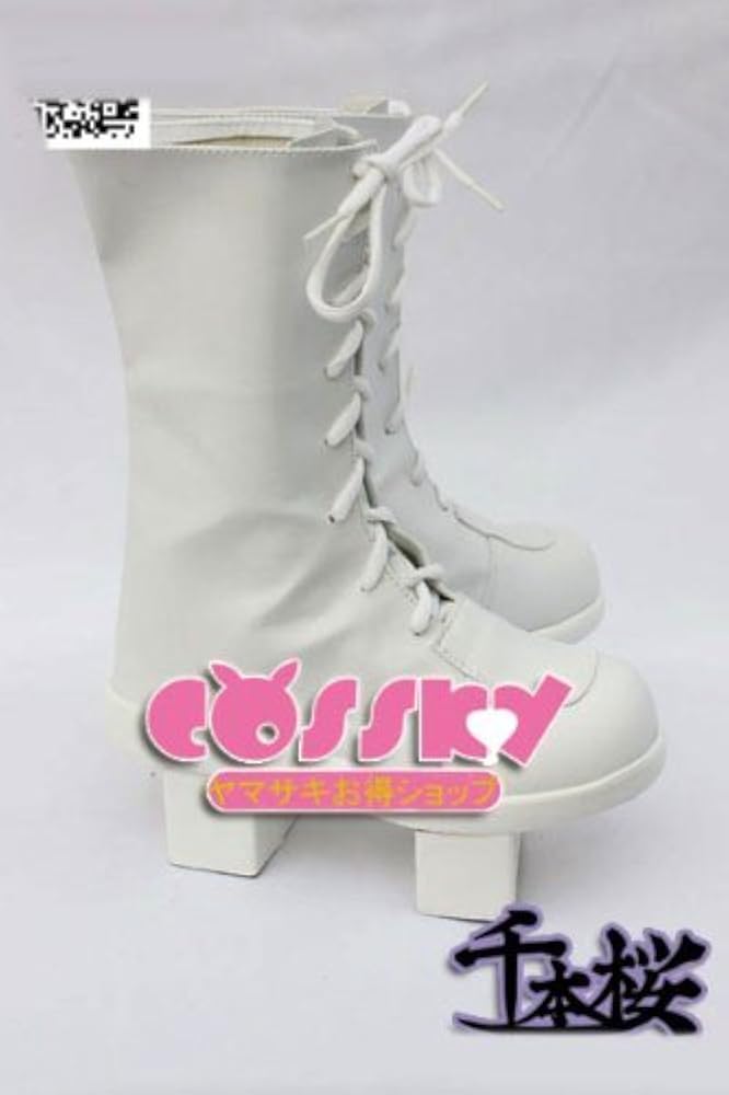 Amazon.co.jp: コスプレ衣装☆VOCALOID☆初音ミク 千本桜☆巡音