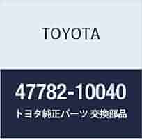 Amazon | TOYOTA (トヨタ) 純正部品 ディスクブレーキダスト