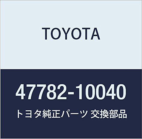 応接間5点セット 47782)ブレーキ ダストカバー トヨタ トヨタ純正品番先頭47 【通販