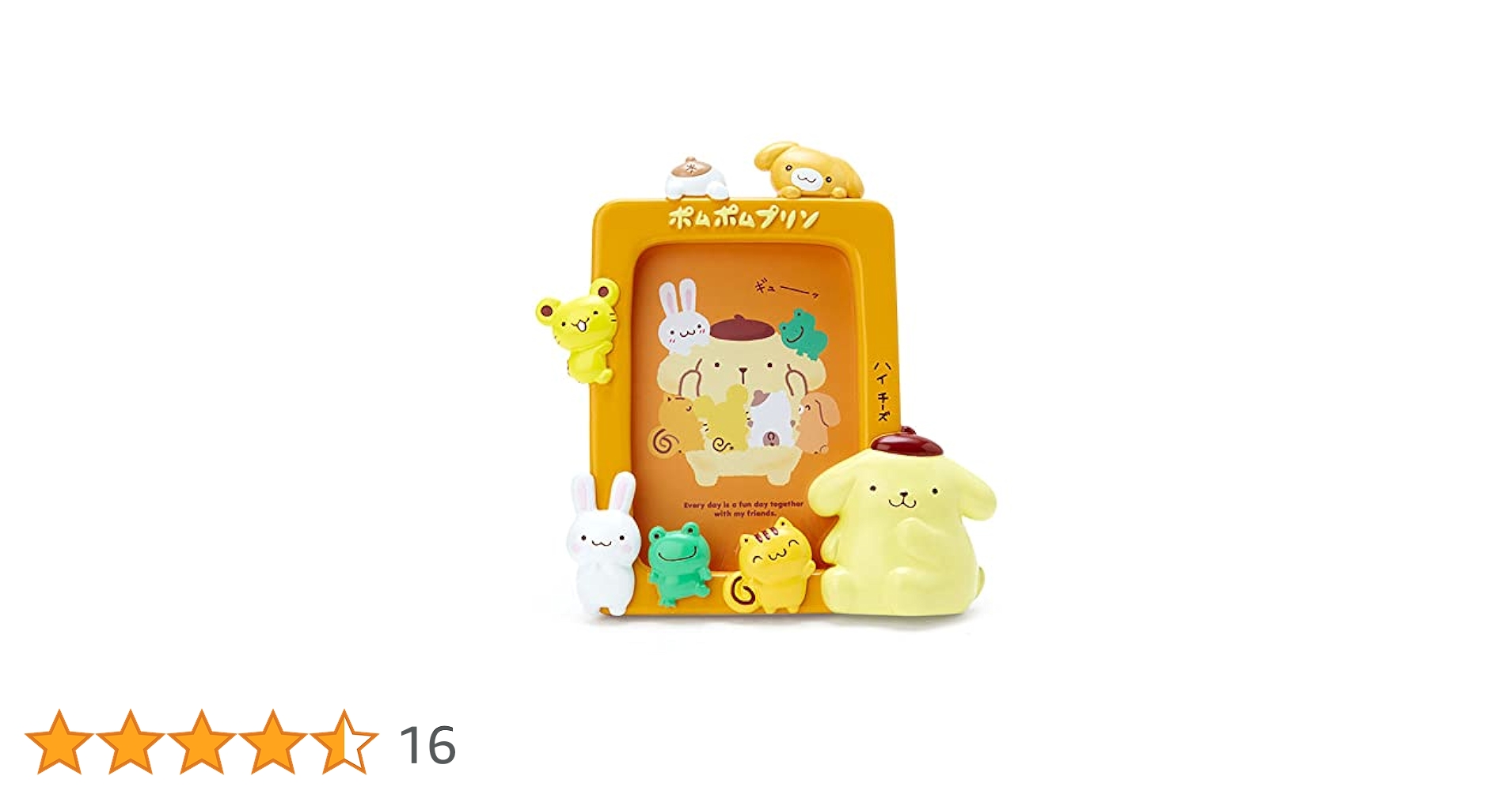Amazon.co.jp: サンリオ(SANRIO) ポムポムプリン フォトフレーム