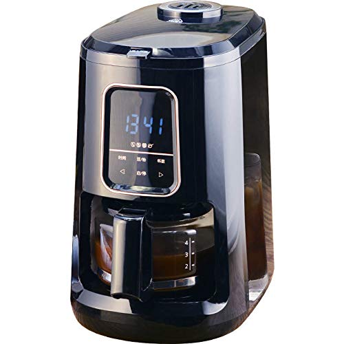Cafetera automática de goteo con capacidad 1.25 L
