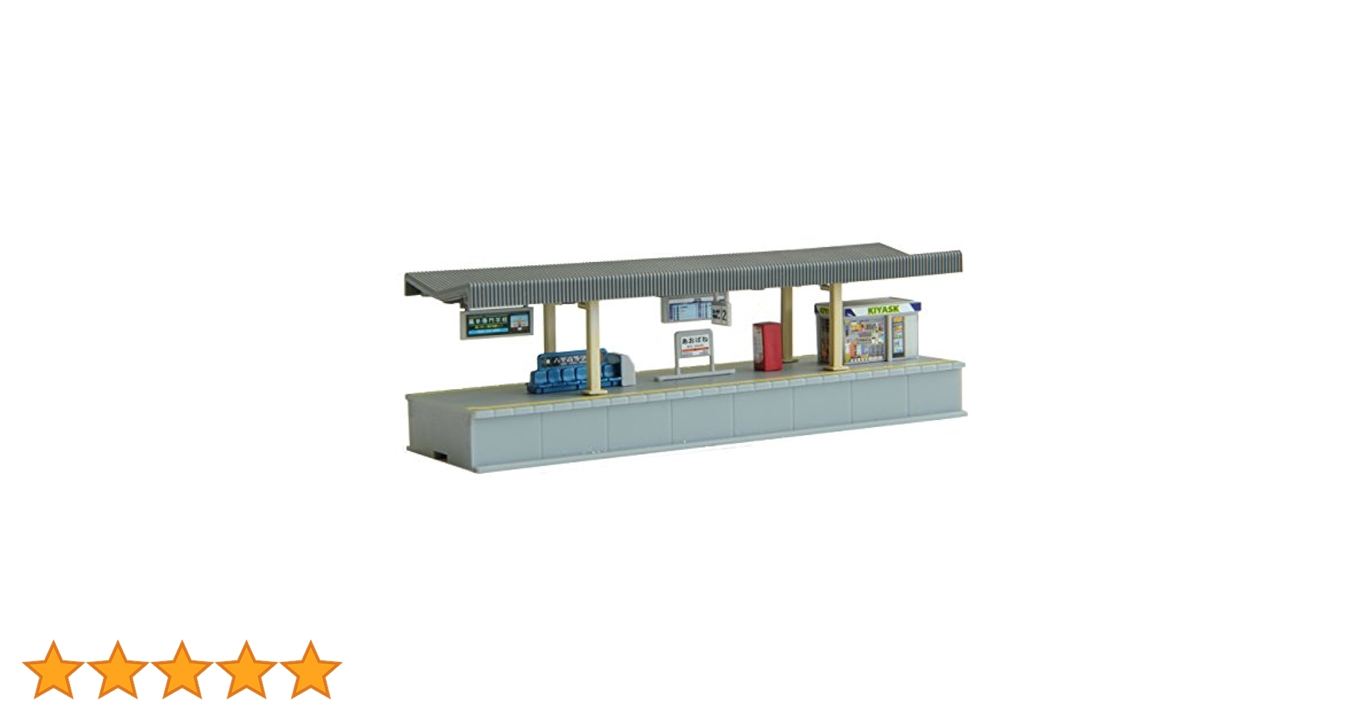 PSA9 AR 80枚セット　➋ PS-Oasis-3_720x.jpg?v=1697570045