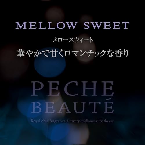 Image of CARALL Peche Beaute Mellow Sweet Car Air Freshener (125 ml)