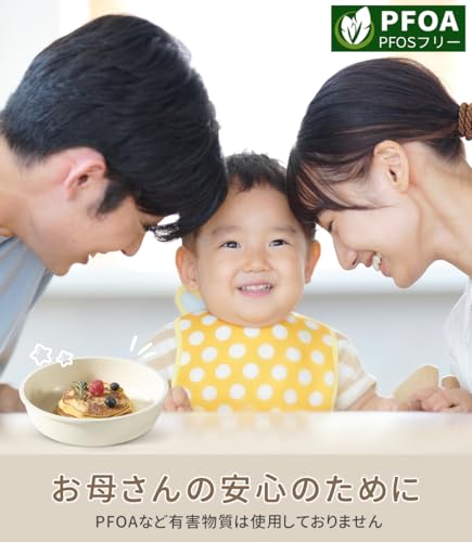 CAROTE フライパン セット 16点 IH対応 ガス火対応 PFOAなどの有害物質不使用 5層構造 軽量 取っ手のとれる マーブルコート くっつきにくい 鍋セット 卵焼き器 洗いやすい 新生活応援 オーブン対応 ベージュ 一年保証 「アイスクリーム」シリーズ J05836 の商品画像 4