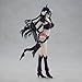 Banpresto - Overlord - Albedo (Bikini Armor ver.) Figure