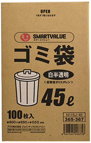 X}[go[ S~ LDD  45L 100 N115J-45