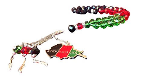 Islamic Country Flag Map Prayer 33 Beads Rosary Masbaha With Tassels Palestine Map Silver Buy Online In Cambodia Accesscube Products In Cambodia See Prices Reviews And Free Delivery Over 27 000 Desertcart