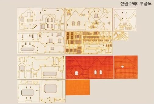 Youngmodeler Hobby Wooden Model Kit – Garden House C DIY Wooden Assembly Kit for Advanced Builders